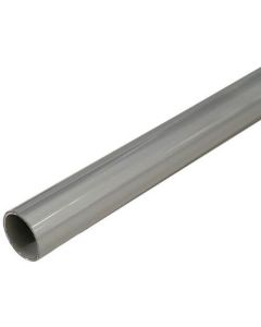 Pipe 5เส้น