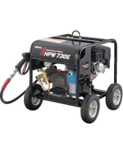 High-Pressure Washer 1อัน