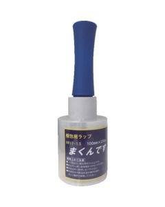 Stretch Film (12 Set)