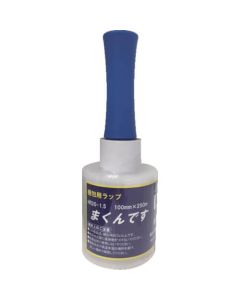 Stretch Film (12 Set)