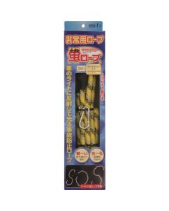 Reflector Rope 3M 8เส้น