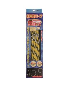 Reflector Rope 5M 8เส้น