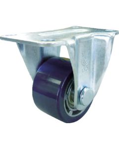 Low Profile Heavy Duty Caster