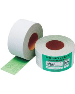 Abrasive Paper Roll with Velcro