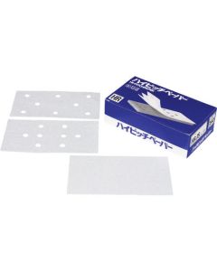 Hi-Pitch Abrasive Paper Sheet HR type (No hole) 50แผ่น