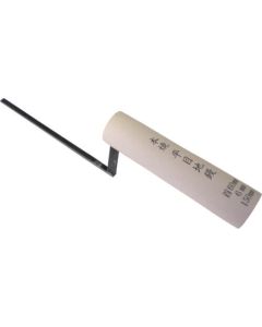 Flat joint Trowel 1อัน