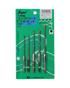 Hexagonal Shank Concrete Drill Set  ชุดละ 5 เส้น