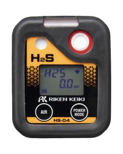 Gas Monitor