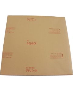 Eco Series Vaporizable Corrosion Inhibitor Paper ADSITE