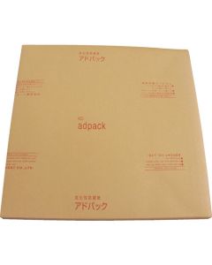 กระดาษกันสนิมสำหรับแผ่นโฆษณาเหล็กและเหล็กกล้า (100 แผ่น)