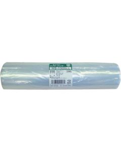 HS1320LL กล่องละ 20 อัน