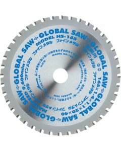 Global saw ใบมีดสำรองสำหรับเครื่องตัดปลายเลื่อยขนาดเล็ก เลื่อยปลายสำหรับเหล็กและเหล็กกล้า