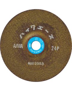 High Seven Ace 25แผ่น