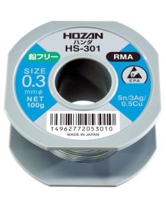 Lead Free Solder