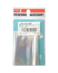 Heat Sealer Sheet