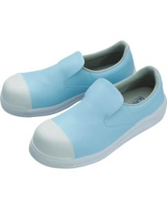 HiGRIP Protective Shoes