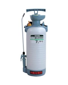 Mr. Auto สำหรับตัวแทนปล่อย 7L