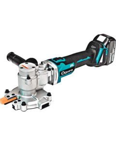 Cordless Bar Cutter