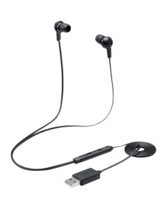 Headset