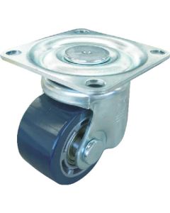 Low Profile Heavy Duty Caster