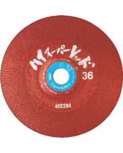 Offset Grindstone High Super Red (25 Set)