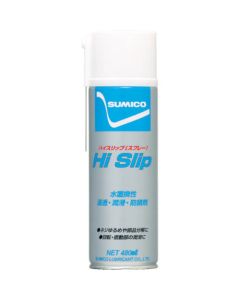 Penetrating/Lubricating Spray High Slip