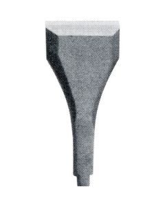 Carving Blade