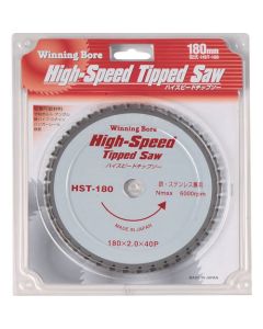 High-Speed Tipped Saw 1อัน