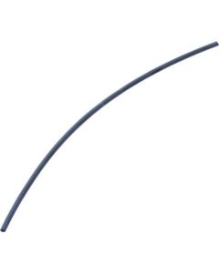 Heat Shrink Tube (standard small amount pack)