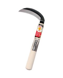 Harvwsting Sickle 1อัน