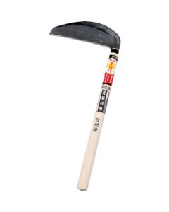 Medium Thickness Sickle 1อัน