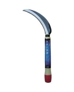 Cutting Sickle