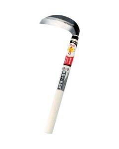 Special Selection Front Steel Small Sickle