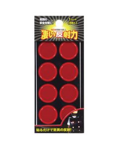 Dot Mark Tape NEW Reflection Ironman