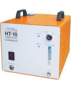 เครื่องกำเนิดแก๊ส Hydrotracer ขนาดเล็ก