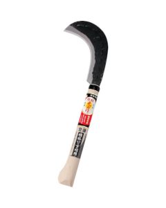 Affore Station a Scythe 1อัน