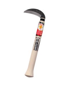 Harvwsting Sickle