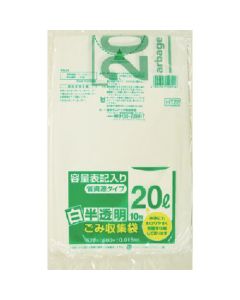 the Garbage Bag for 20type pails 60เล่มเล่มละ 10แผ่น