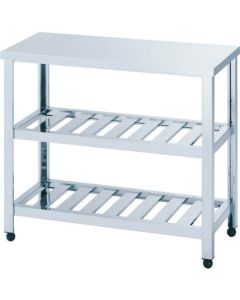 Stainless Steel Workbench