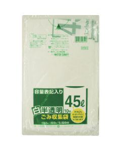 the Garbage Bag for 45type pails 60เล่มเล่มละ 10แผ่น