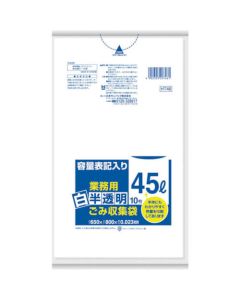 Garbage Bag with Capacity Display