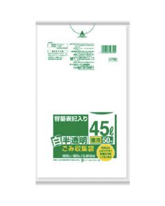 the Garbage Bag for 45type pails 16เล่มเล่มละ 50แผ่น
