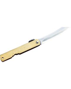 Higonokami Knife(folding type)