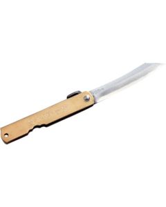 Knife 1อัน