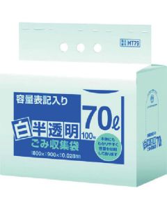 the Garbage Bag for 70type pails