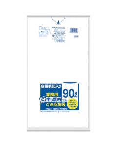 Garbage Bag with Capacity Display
