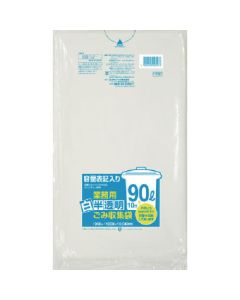 the Garbage Bag for 90type pails 20เล่มเล่มละ 10แผ่น