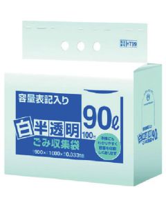 HT99 กันหยู ห่อถุงขยะขาวโปร่งแสง 90L 100 แผ่น