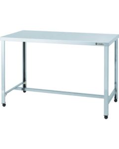 Stainless Steel Workbench