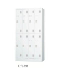 Locker 1อัน